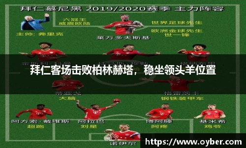 ok138太阳成城