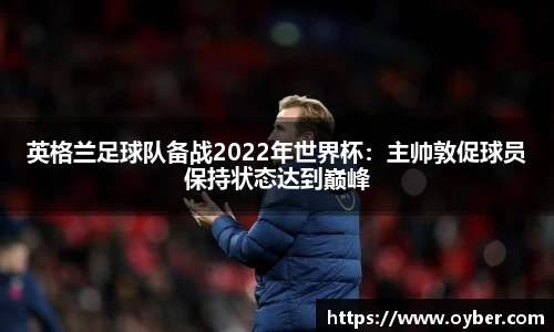 ok138太阳成城