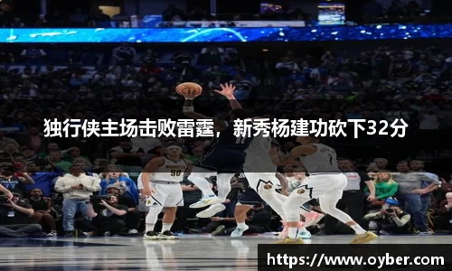 ok138太阳成