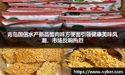 ok138太阳成