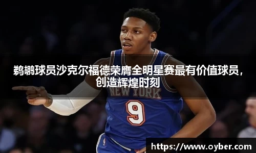 ok138太阳成城