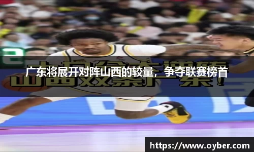 古天乐ok138太阳成集团官网