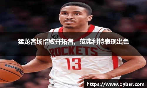 ok138太阳成