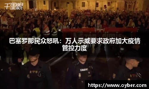 ok138太阳成