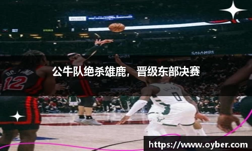 古天乐ok138太阳成集团官网