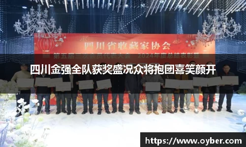 ok138太阳成城