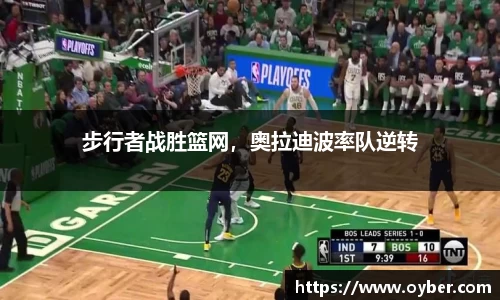 ok138太阳成城
