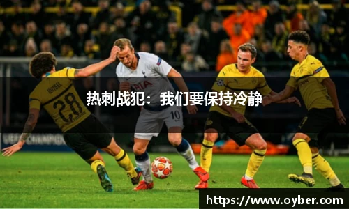 ok138太阳成