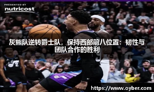 ok138太阳成