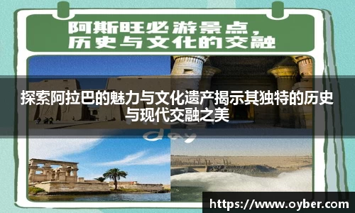 ok138太阳成