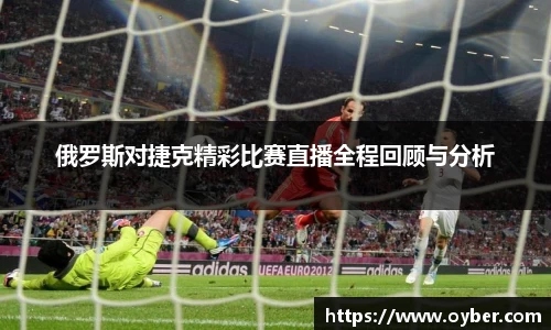 ok138太阳成