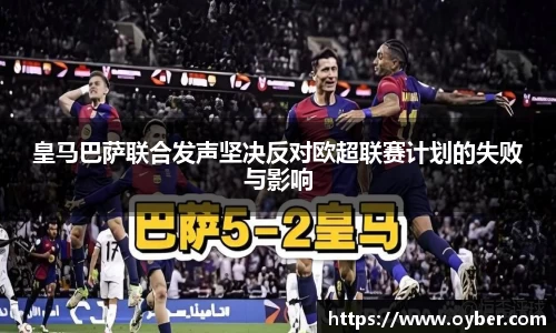 ok138太阳成