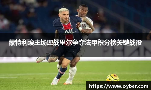 ok138太阳成