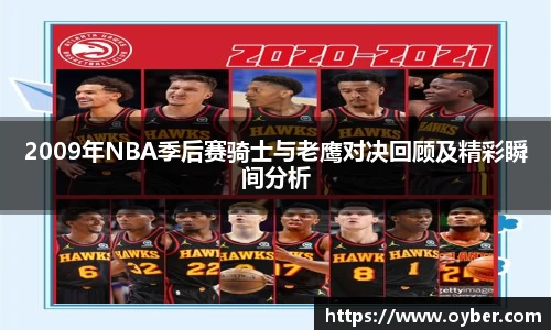 ok138太阳成