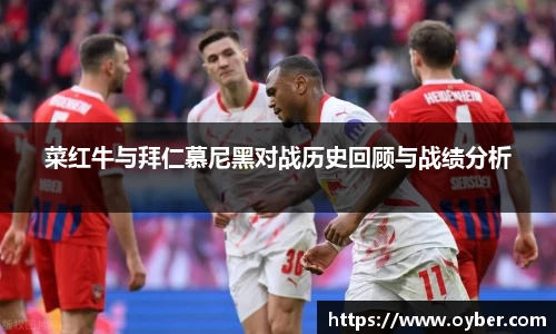 ok138太阳成城