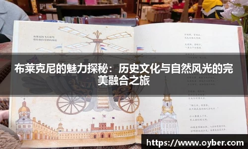 ok138太阳成