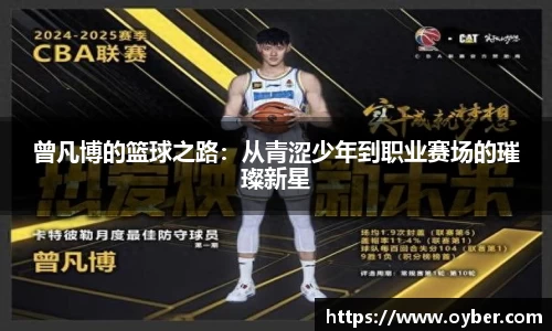 ok138太阳成
