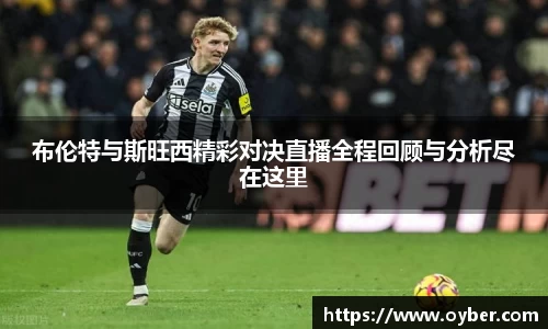 ok138太阳成