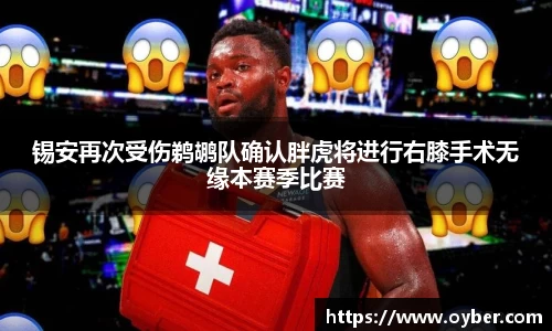ok138太阳成城