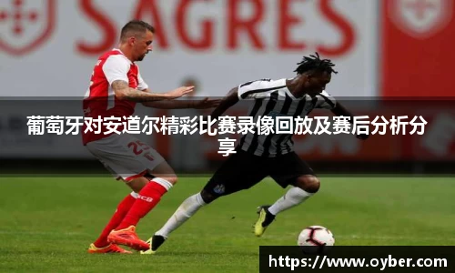 ok138太阳成城