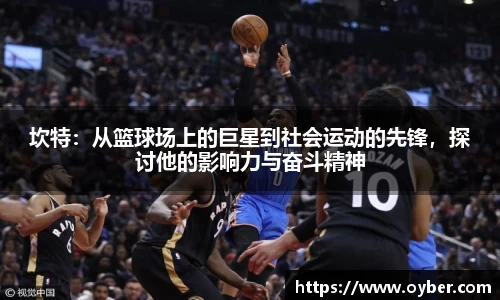 ok138太阳成