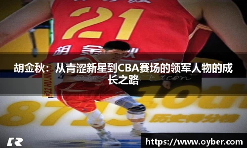 ok138太阳成