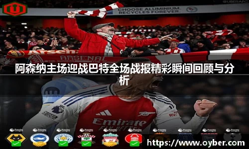 ok138太阳成