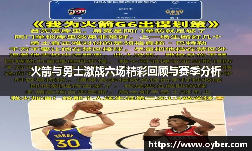ok138太阳成