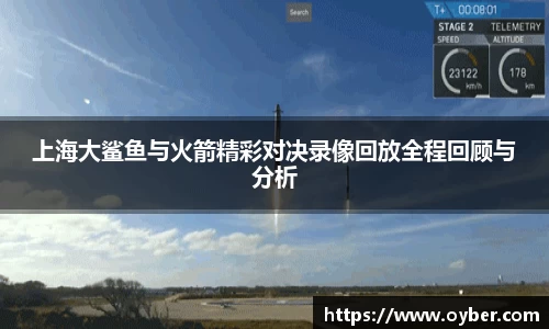 ok138太阳成