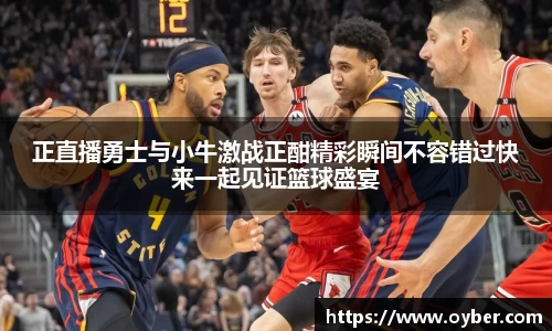 古天乐ok138太阳成集团官网