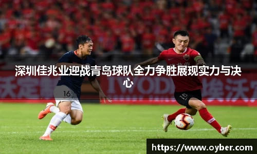 ok138太阳成