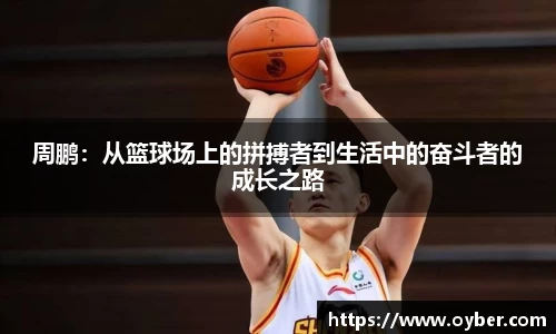 ok138太阳成