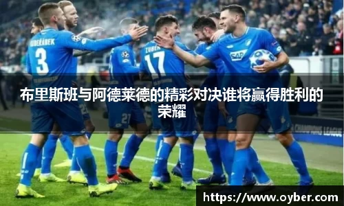 ok138太阳成城