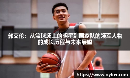 ok138太阳成城