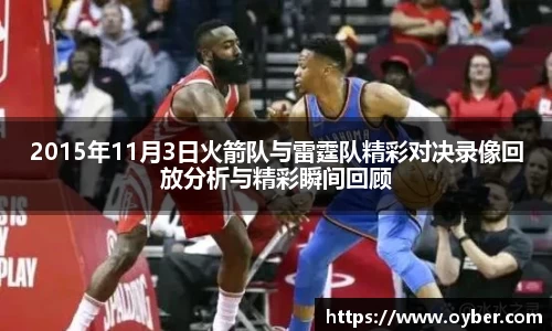 ok138太阳成