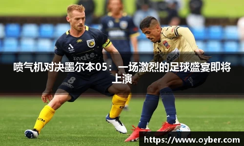 ok138太阳成城