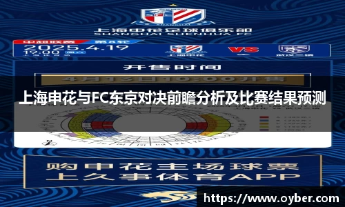 ok138太阳成集团