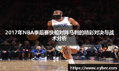 ok138太阳成