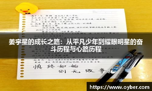 ok138太阳成