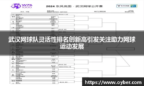 ok138太阳成