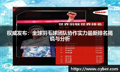 ok138太阳成