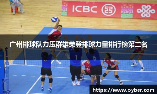 ok138太阳成