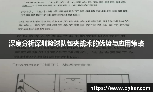 ok138太阳成