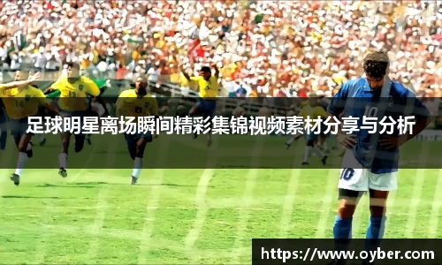 古天乐ok138太阳成集团官网