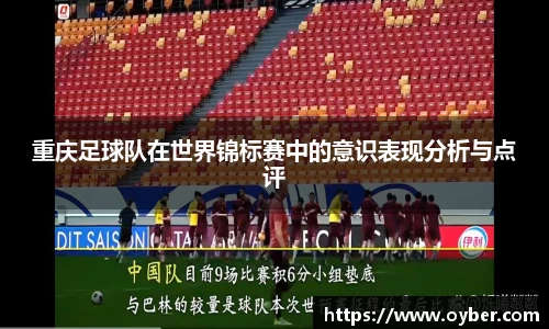 ok138太阳成