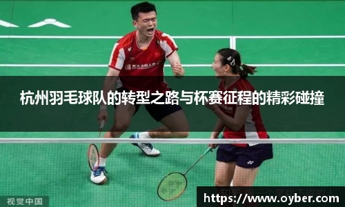 ok138太阳成城