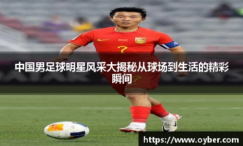 ok138太阳成