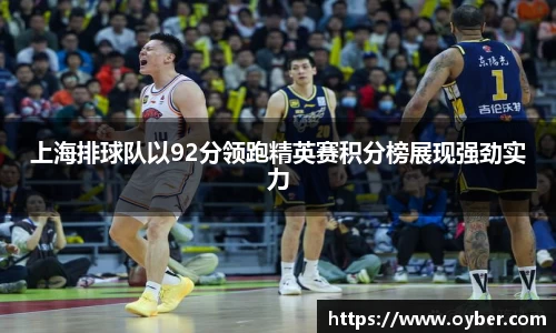 ok138太阳成城