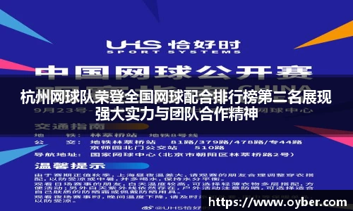 ok138太阳成