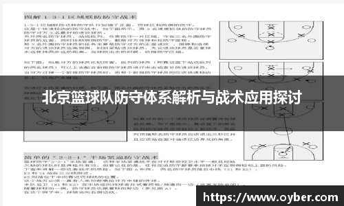 ok138太阳成城